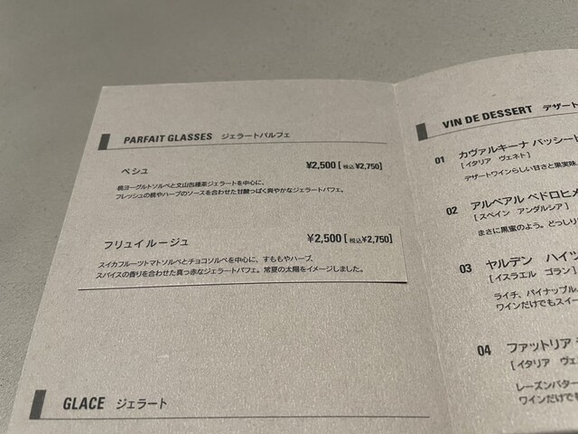 User's recommendation image for ASAKO IWAYANAGI FUKUOKA