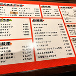 用戶對於まさん的評論圖