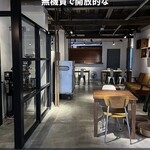 User's review image for ヤングツリーズコーヒー