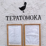 用戶對於TEPATOMOKA的評論圖