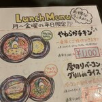 用户对于kanakoのスープカレー屋さん 札幌大通店的评论图