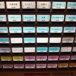 User's review image for 大聖堂食堂