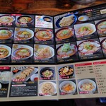 User's review image for らーめん泰我