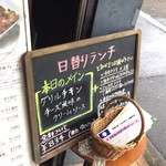 用戶對於洋食の店ITADAKI的評論圖