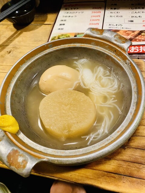 用户对于鉄鍋餃子酒場 山桜的评论高清图