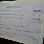 User's review image for ラ・ロゼッタ
