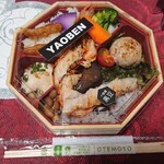 用户对于大地ノ青果店 新札幌店的评论图