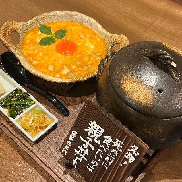 用戶對於自然とお肉 green的評論高清圖