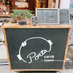 User's review image for ポルタコーヒースタンド