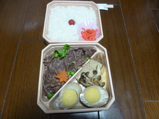 用戶對於浅草 今半 日本橋三越本店的評論圖