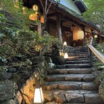 用戶對於黒茶屋的評論圖