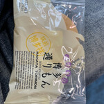 User's review image for SORA Cafe　 国際ゲート店