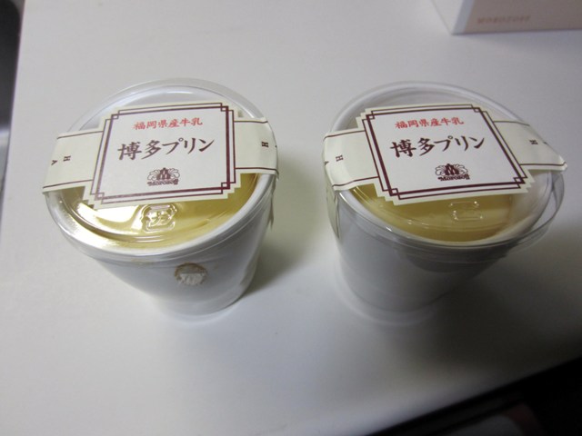 用戶對於モロゾフ 博多大丸的評論圖