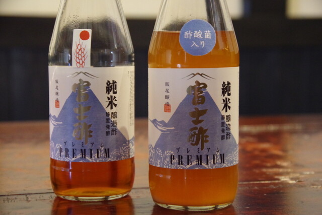用户对于飯尾醸造的评论高清图