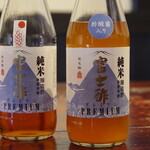 用户对于飯尾醸造的评论图