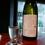 用戶對於酒房 神ぐら的評論圖