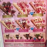 User's review image for サーティワンアイスクリーム 飯田橋ラムラ店