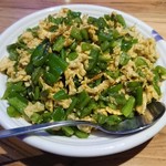 用戶對於淘湘記的評論圖