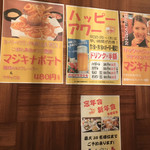 用户对于あーぐうる的评论图
