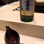 用戶對於上野 寿司 祇園的評論圖