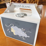 User's review image for モンブラン