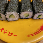 用户对于スシロー 多摩センター店的评论图