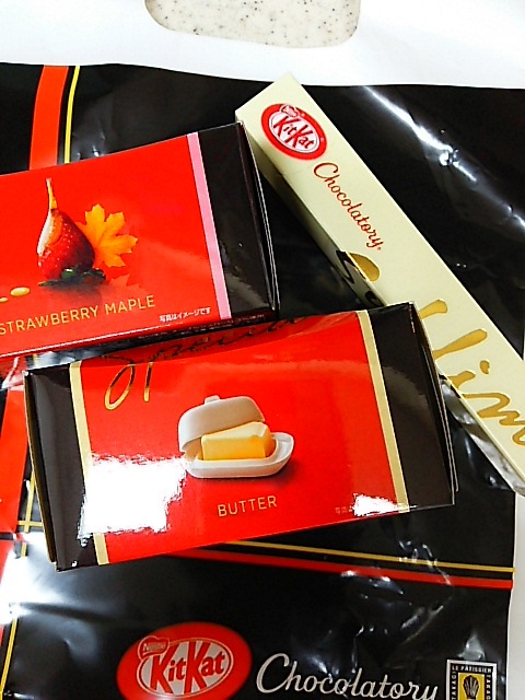 User's review image for キットカット ショコラトリー 西武池袋店
