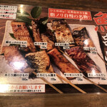 用戶對於炭火焼 魚・肉 食堂 こがね屋 勝どき的評論圖