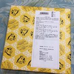 User's review image for 東京ミルクチーズ工場 ルミネ立川店