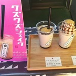 用户对于山信食産的评论图