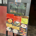 用戶對於四川ラーメン　大的評論圖