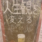 用戶對於麦酒大学的評論圖
