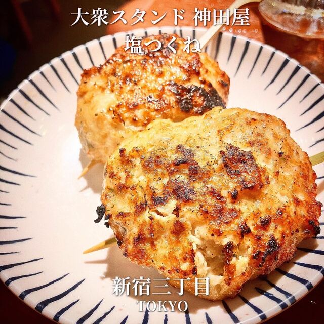 用戶對於大衆スタンド 神田屋 新宿三丁目末広通り店的評論高清圖