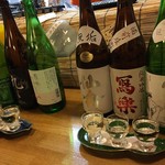用户对于居酒屋山さん的评论图