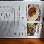 用戶對於博多ん肴屋 五六桜的評論圖