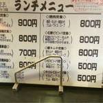 User's review image for 大花