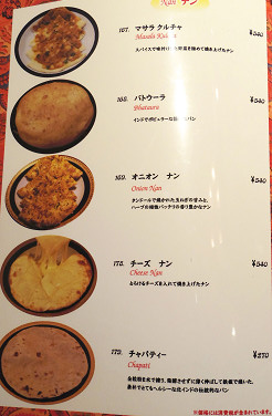 User's recommendation image for シャングリーラ