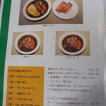 用户对于リストランテ　グラッツェ的评论图