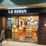 User's review image for ル ビアン エキュート日暮里店