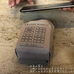 User's review image for KOFFEE MAMEYA Kakeru