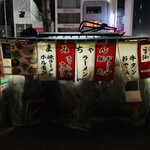 用戶對於屋台まみちゃん的評論圖