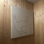 User's review image for フェネトレ
