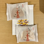 用户对于鶴屋吉信 IRODORI的评论图