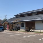 用户对于和楽 市場店的评论图