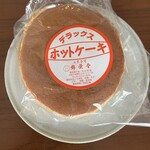 用戶對於錦栄堂的評論圖
