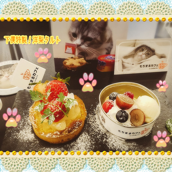 User's review image for TOKYO PARADE goods＆cafe