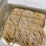 User's review image for 鎌倉五郎 大丸東京店