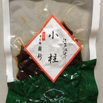 用戶對於日本橋　貝新的評論圖