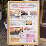 用戶對於パウハナ 八尾店的評論圖