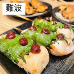 用戶對於やき鳥 ササキ的評論圖
